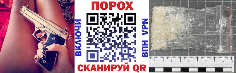 ОМГ ОМГ tor  Калининград  Amphetamine 98% 