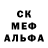 Метадон мёд Ania Kityk