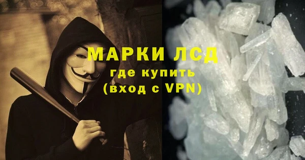 хмурый Вязники