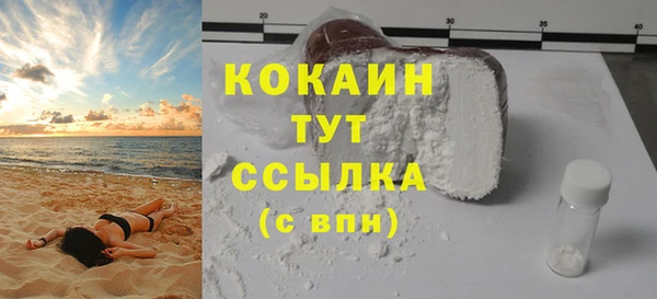 хмурый Вязники