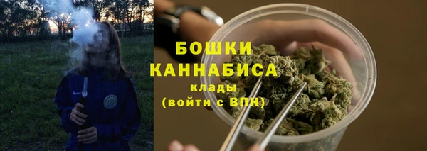 хмурый Вязники