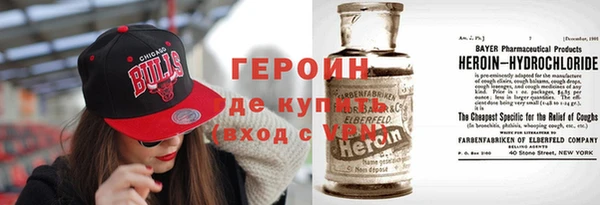 таблы Вяземский