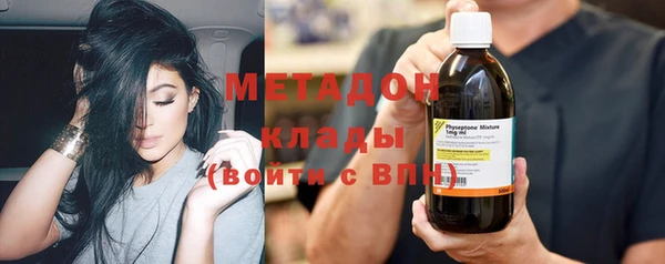 таблы Вяземский