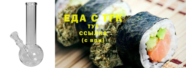 хмурый Вязники