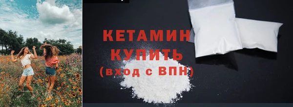 хмурый Вязники