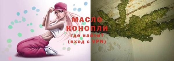 хмурый Вязники