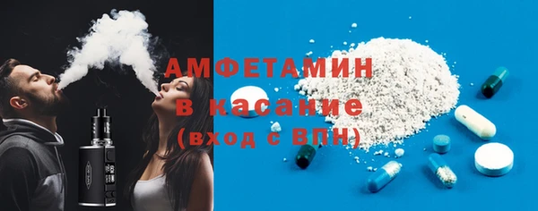 хмурый Вязники