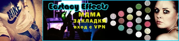 хмурый Вязники