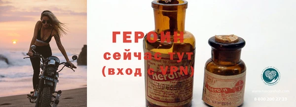 хмурый Вязники