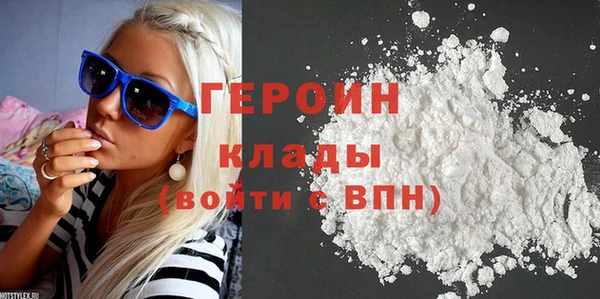 таблы Вяземский