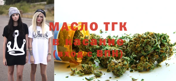 таблы Вяземский