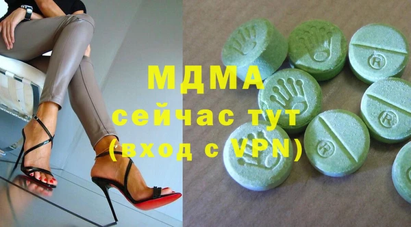 хмурый Вязники