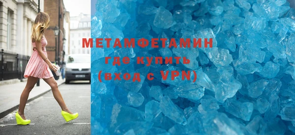 хмурый Вязники