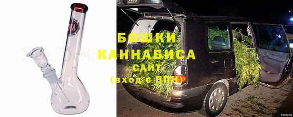 таблы Вяземский