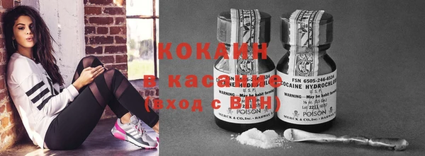 трава Вязьма