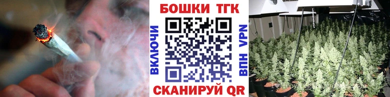 Конопля сатива  цены наркотик  Калининград 